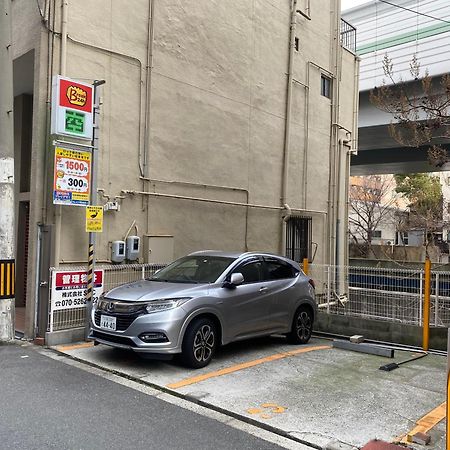 ロッジ蔵123 心斎橋駅徒歩5分 新築一軒家貸切2階建て3Ldk 76M2 道頓堀徒歩8分 中央区南船場 Осака Экстерьер фото