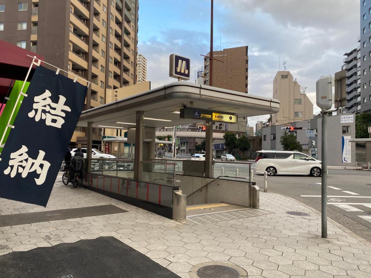 ロッジ蔵123 心斎橋駅徒歩5分 新築一軒家貸切2階建て3Ldk 76M2 道頓堀徒歩8分 中央区南船場 Осака Экстерьер фото
