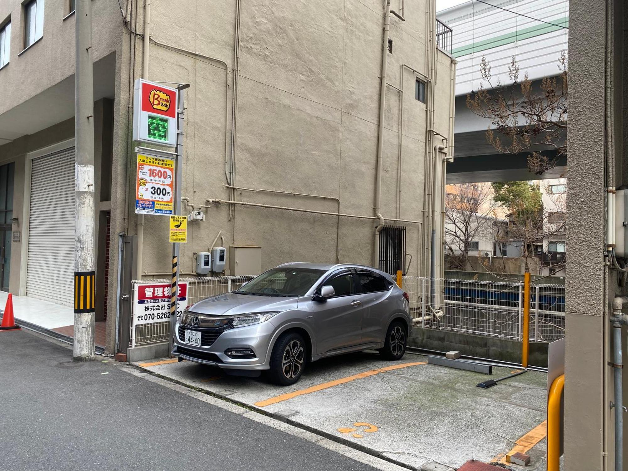 ロッジ蔵123 心斎橋駅徒歩5分 新築一軒家貸切2階建て3Ldk 76M2 道頓堀徒歩8分 中央区南船場 Осака Экстерьер фото
